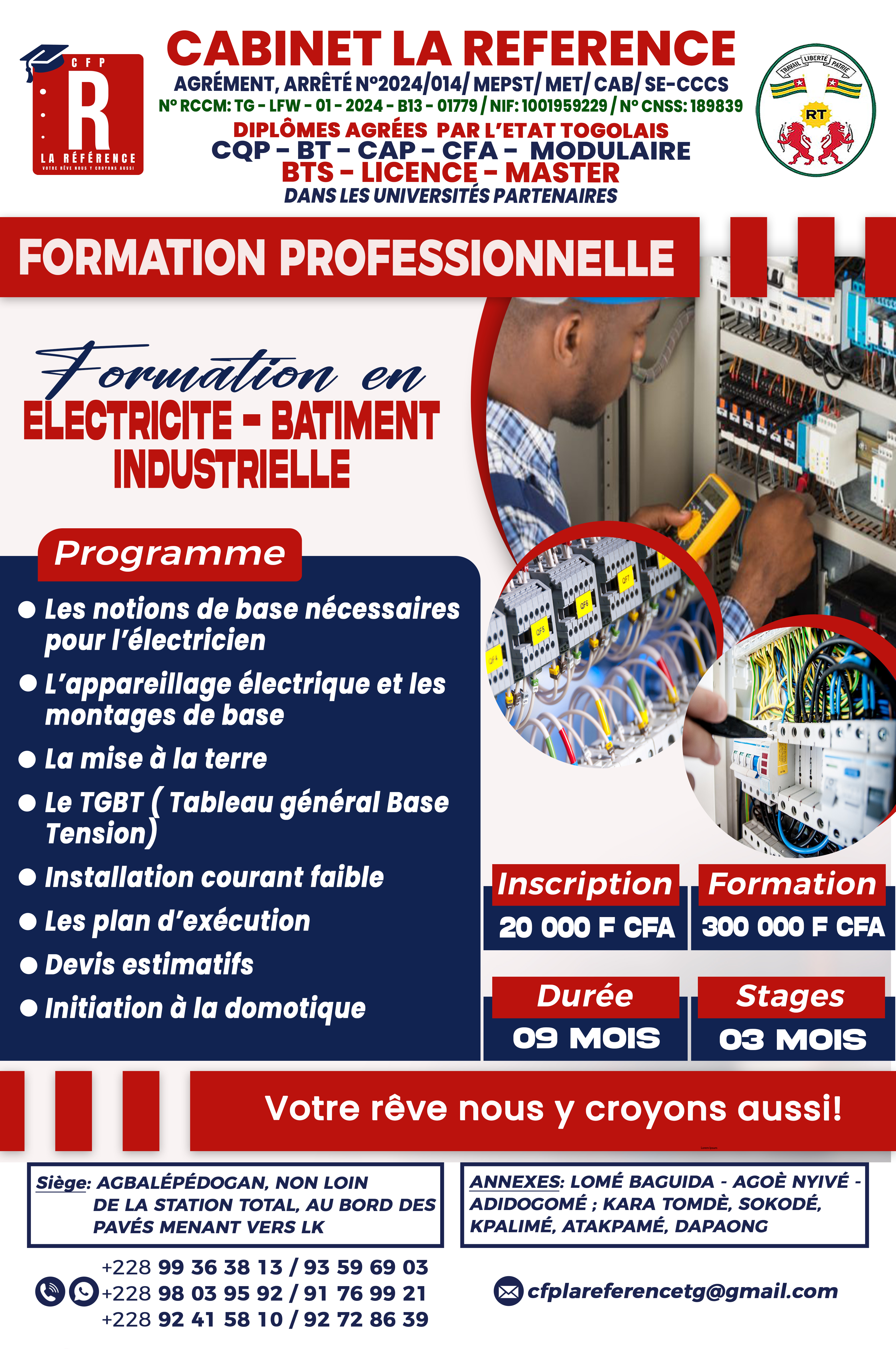 flyer